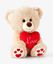 Picture of White teddy bear holding heart with I love you heart-30 cm.