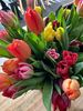 Picture of Bouquet of Tulips Single or Mixed Color with greenery to match